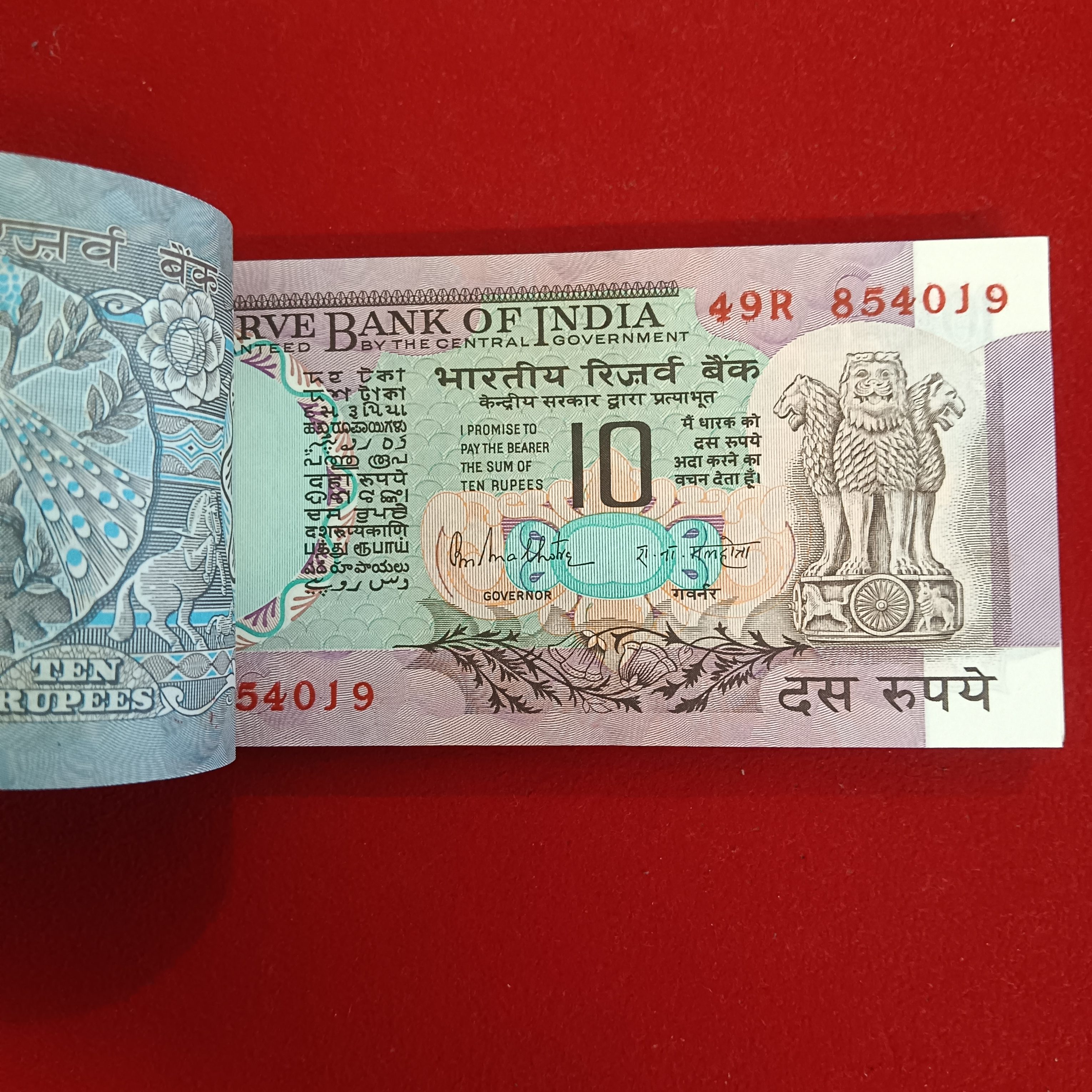 Ten Rs Rare Peacock Full Bundle Governor RN Malhotra UNC Condition Republic of India 854001