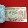 Ten Rs Rare Peacock Full Bundle Governor RN Malhotra UNC Condition Republic of India 854001 - Image 4