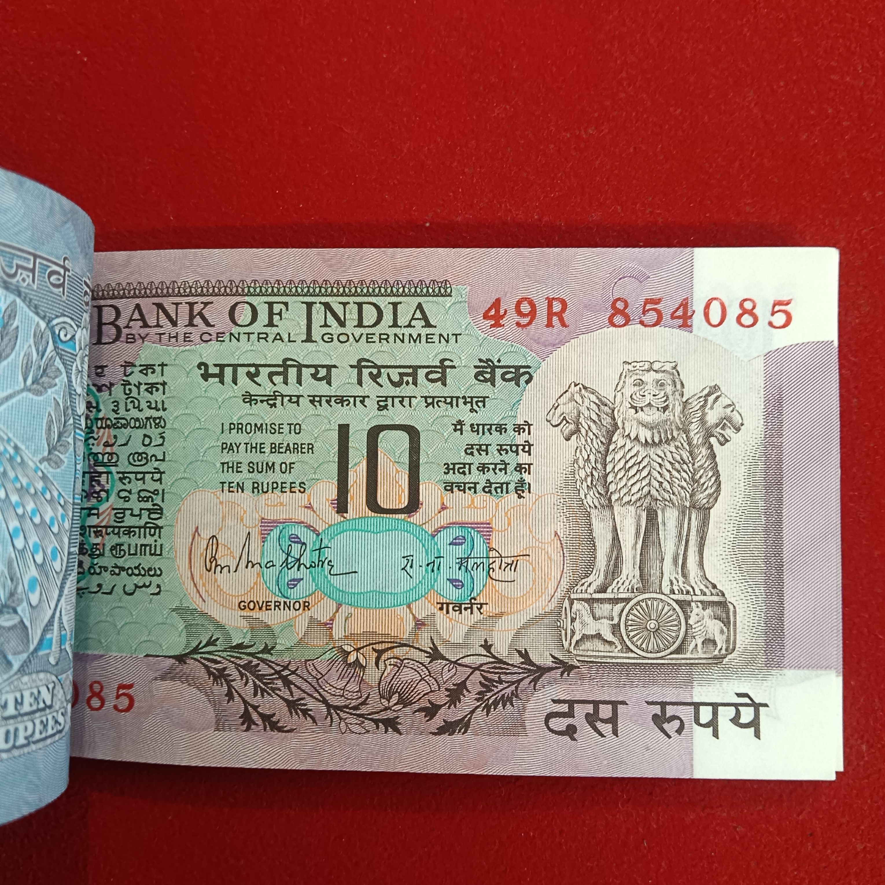 Ten Rs Rare Peacock Full Bundle Governor RN Malhotra UNC Condition Republic of India 854001