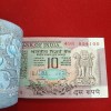 Ten Rs Rare Peacock Full Bundle Governor RN Malhotra UNC Condition Republic of India 854001 - Image 6