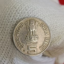 Alternative view of Five Rs Rare Mule Coin 50 th Aniversary of United Nations Rare Coin