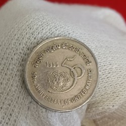 Five Rs Rare Mule Coin 50 th Aniversary of United Nations Rare Coin