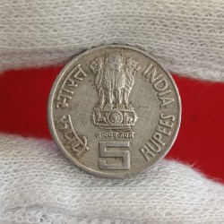 Alternative view of Five Rs Rare Mule Coin 50 th Aniversary of United Nations Rare Coin