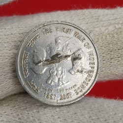 Five Rs Rare Mule Coin FSS The First War of Independence Bombay Mint