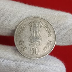 Alternative view of 50 Paise Rare Mule Coin Fisheries FAQ Issued On World Food Day 1986 Calcutta Mint Rare Mule Coin 01