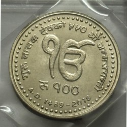 Alternative view of Rare Nepal 100 Rupee Coin 550 Birth Aniversary Of Gurunanak Dev Ji Nepal Rare Issue