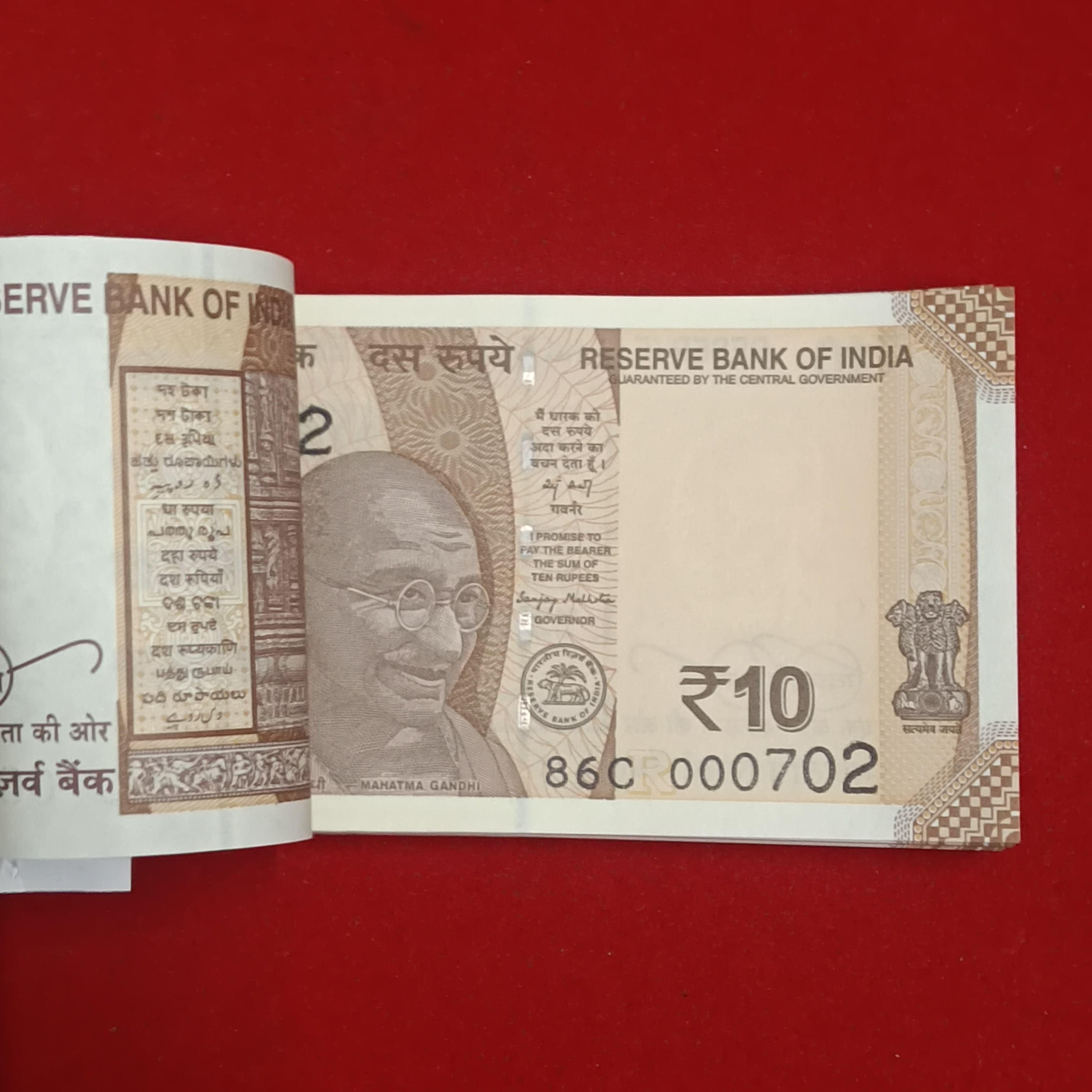 Ten Rs Rare Fancy Notes Bundle 000701 or 000786 Ultra Gem Bunc Condition Full Bundle Governor Sanjay Malhotra Year 2025