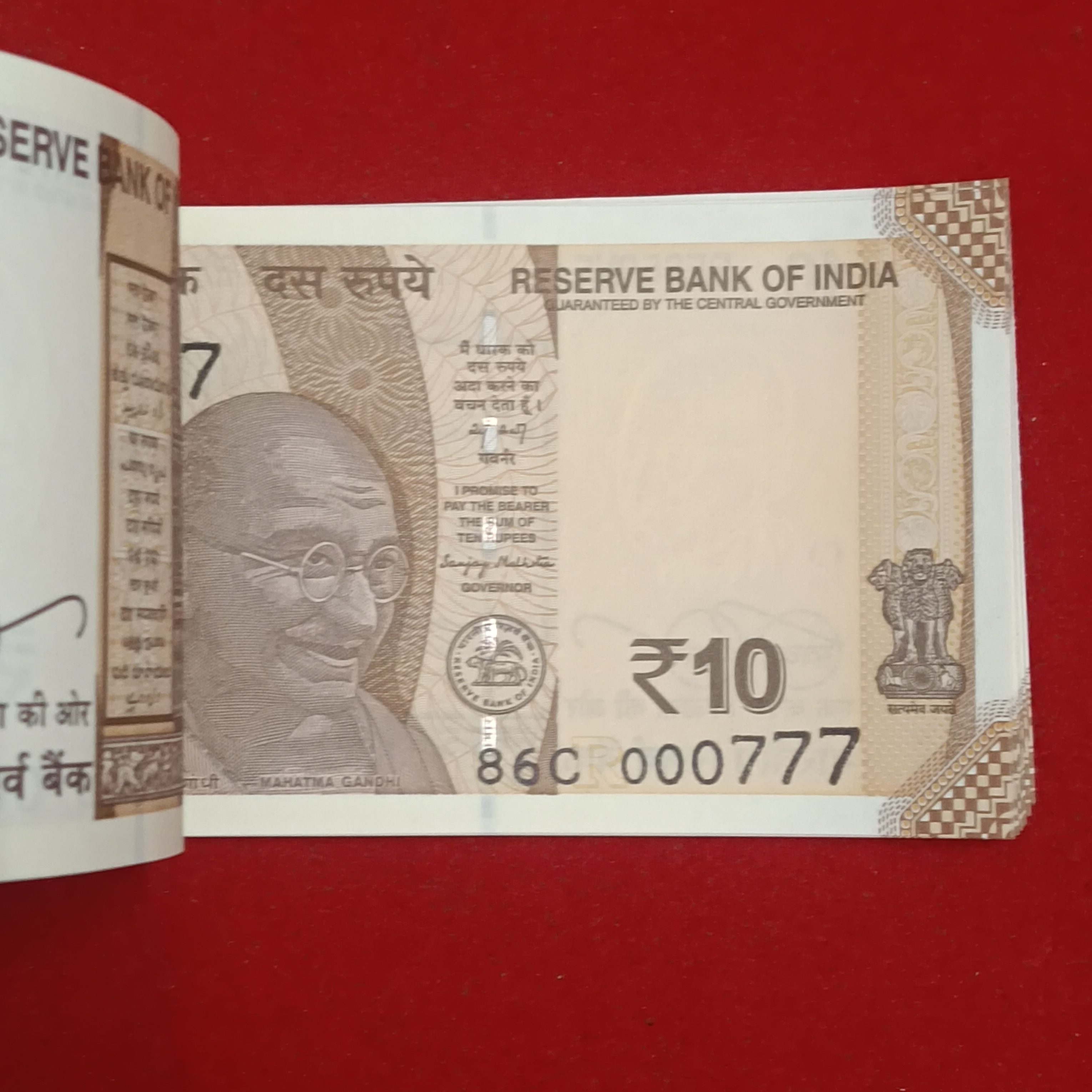 Ten Rs Rare Fancy Notes Bundle 000701 or 000786 Ultra Gem Bunc Condition Full Bundle Governor Sanjay Malhotra Year 2025