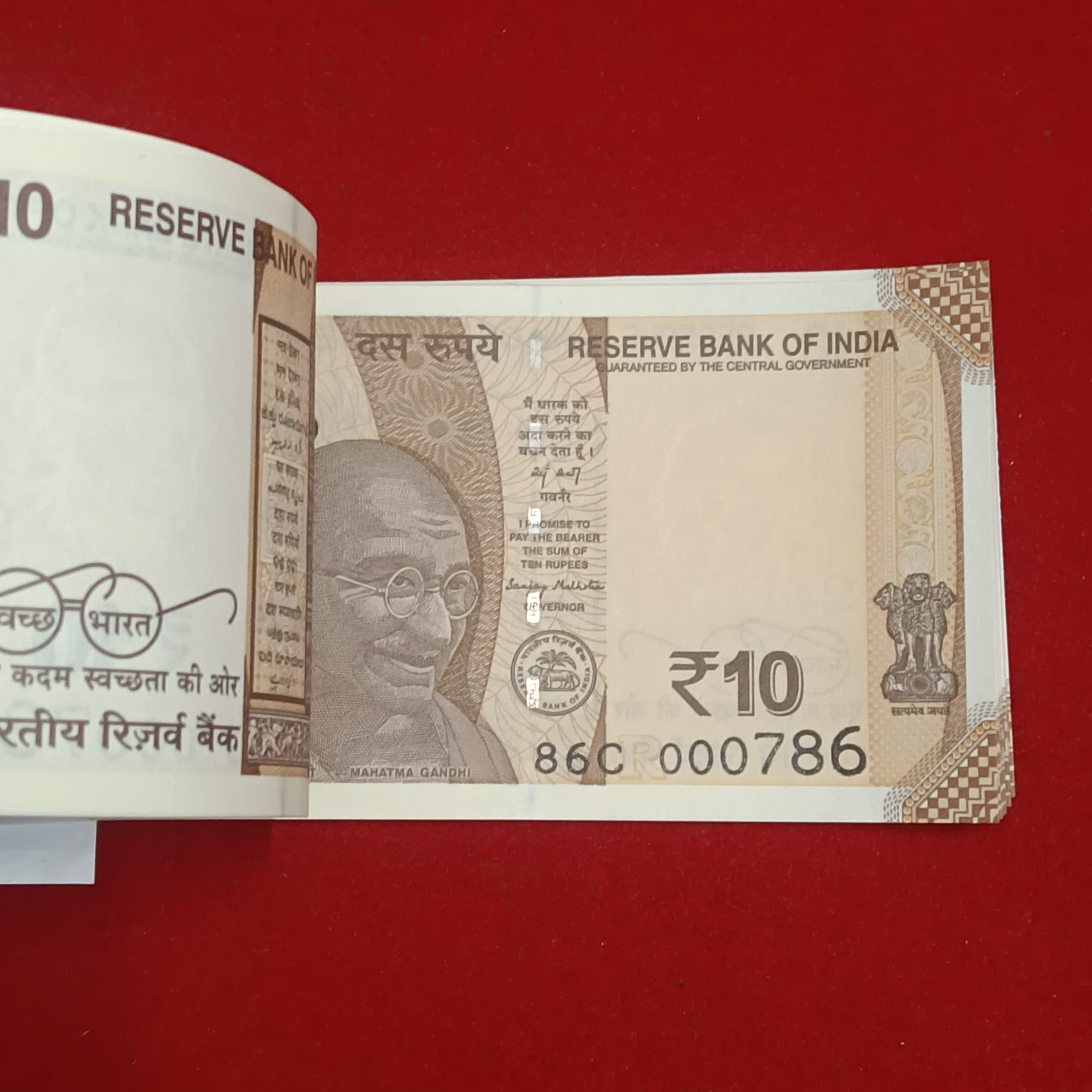 Ten Rs Rare Fancy Notes Bundle 000701 or 000786 Ultra Gem Bunc Condition Full Bundle Governor Sanjay Malhotra Year 2025