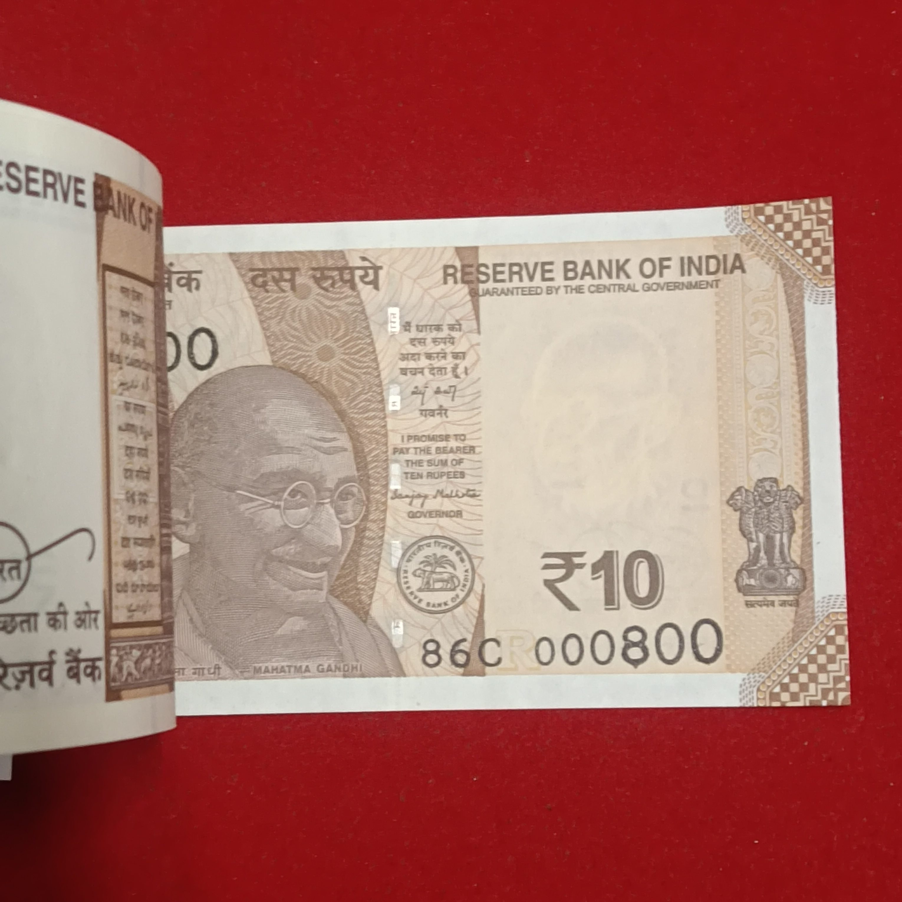 Ten Rs Rare Fancy Notes Bundle 000701 or 000786 Ultra Gem Bunc Condition Full Bundle Governor Sanjay Malhotra Year 2025