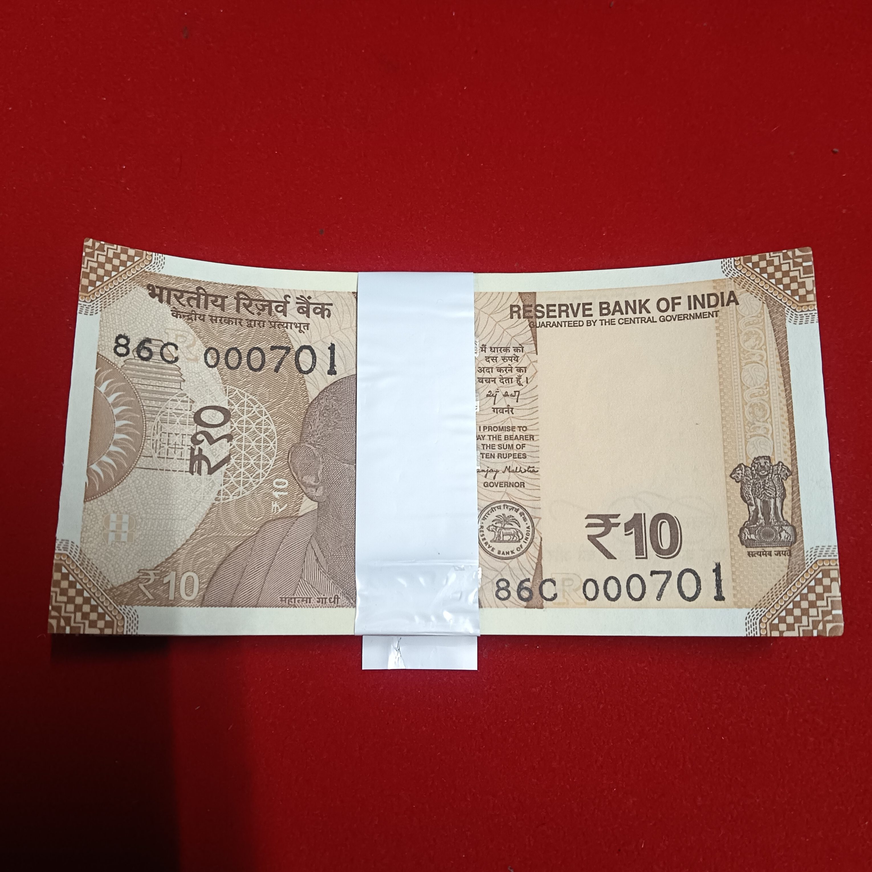 Ten Rs Rare Fancy Notes Bundle 000701 or 000786 Ultra Gem Bunc Condition Full Bundle Governor Sanjay Malhotra Year 2025