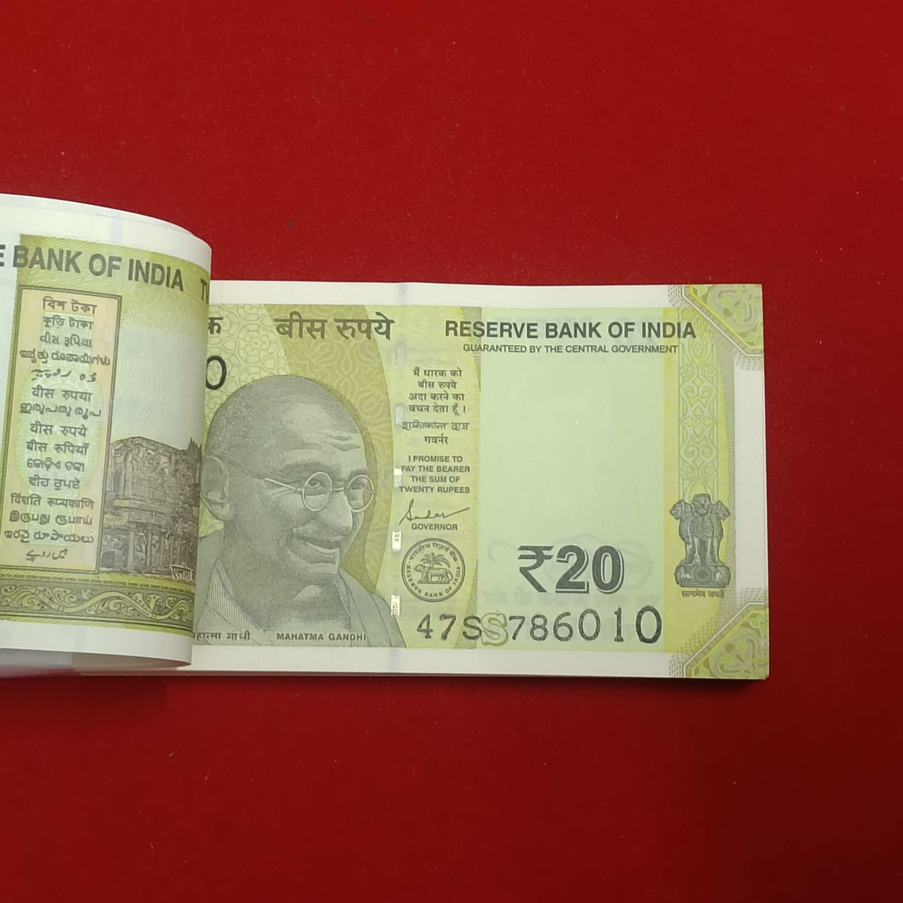 Twenty Rs Rare Full Bundle 786001 Gem Bunc Condition Governor Shaktikantdas Year 2025 Republic of India