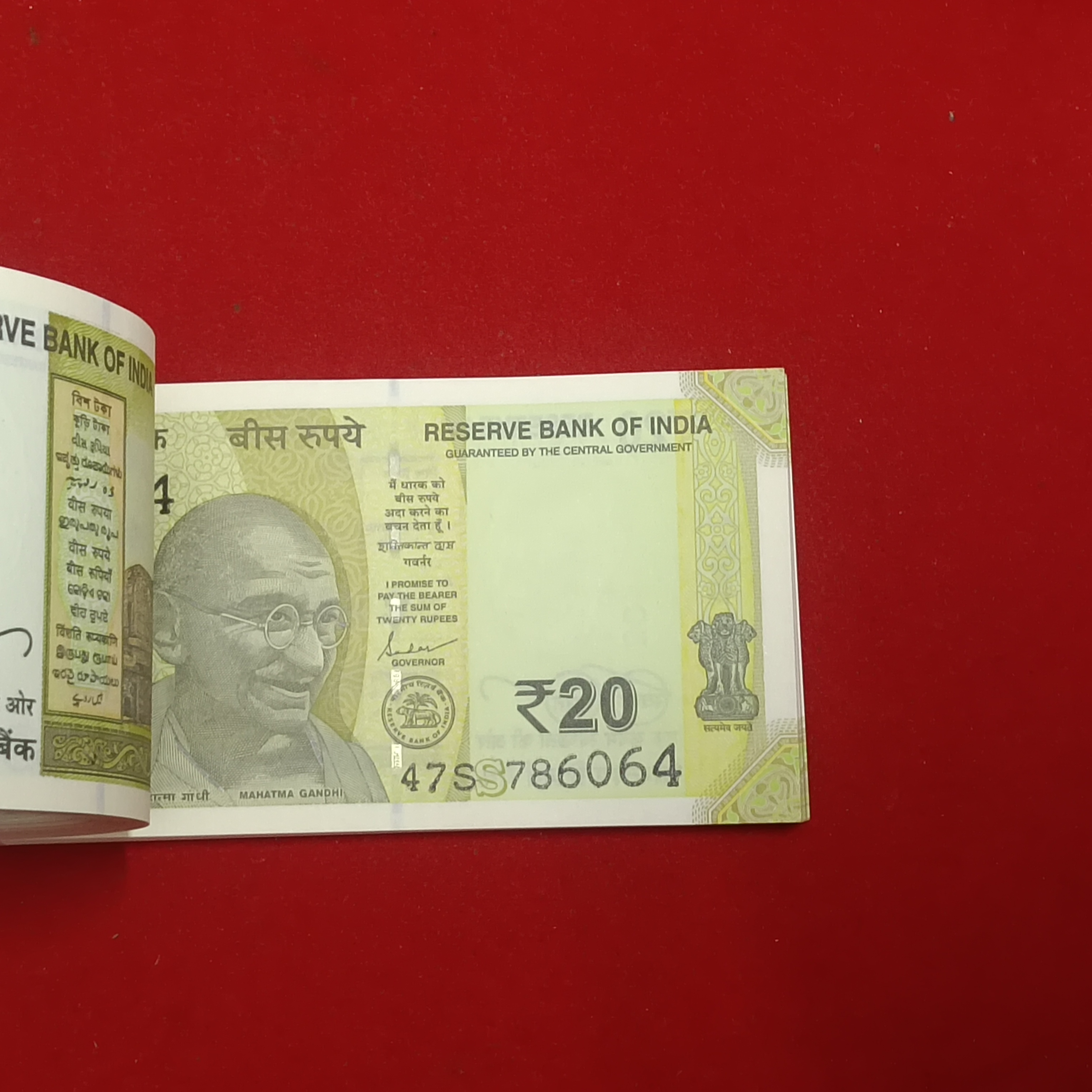 Twenty Rs Rare Full Bundle 786001 Gem Bunc Condition Governor Shaktikantdas Year 2025 Republic of India