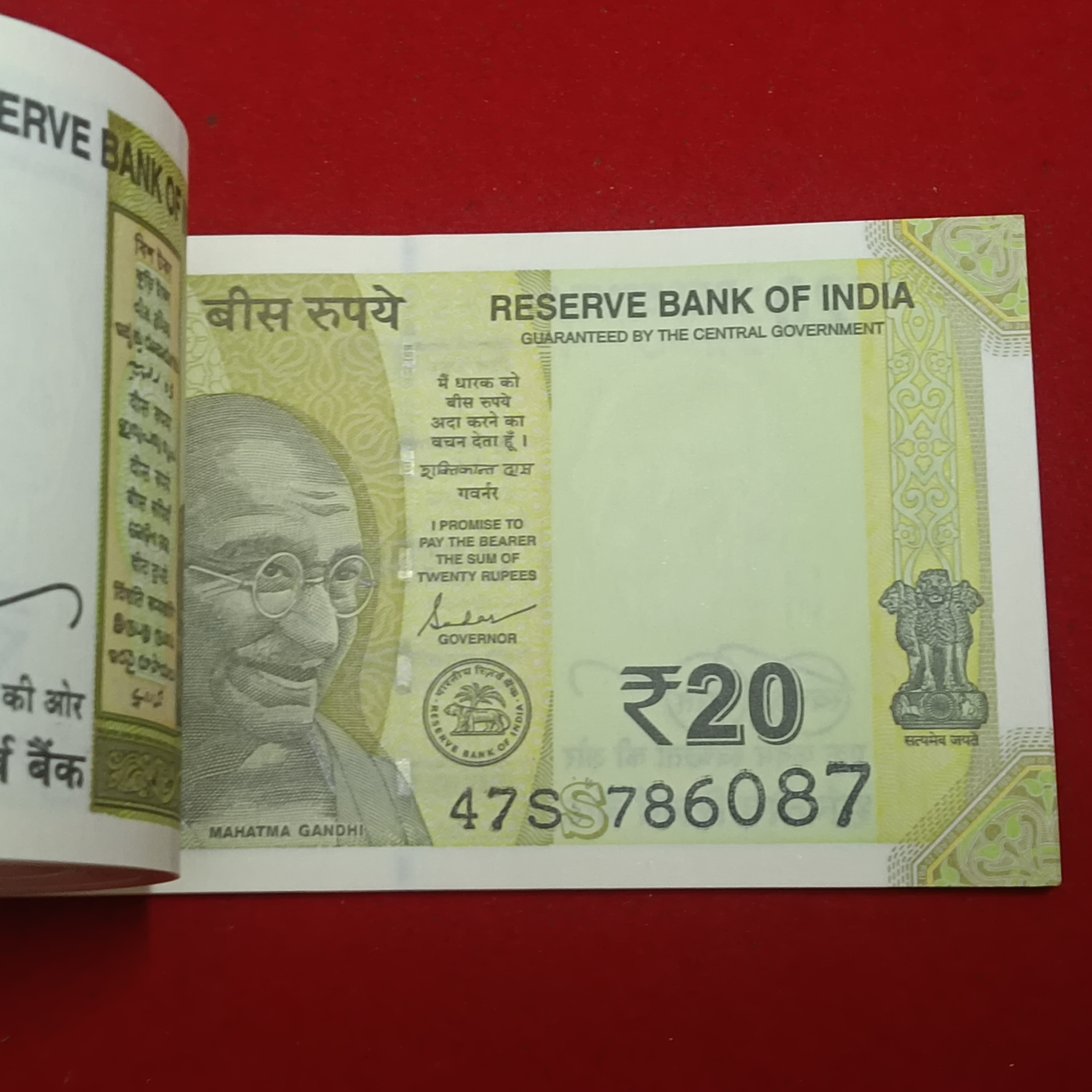 Twenty Rs Rare Full Bundle 786001 Gem Bunc Condition Governor Shaktikantdas Year 2025 Republic of India