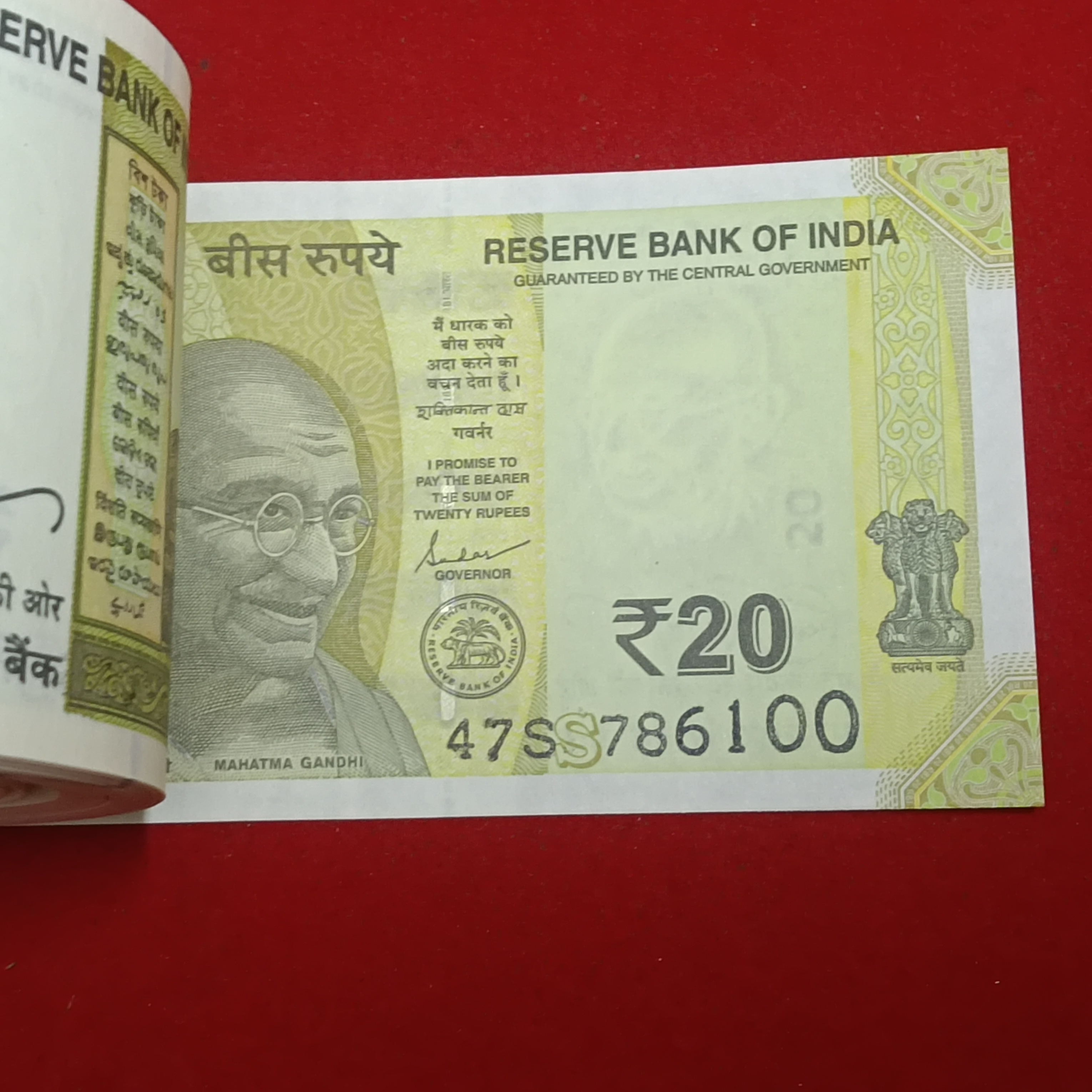 Twenty Rs Rare Full Bundle 786001 Gem Bunc Condition Governor Shaktikantdas Year 2025 Republic of India
