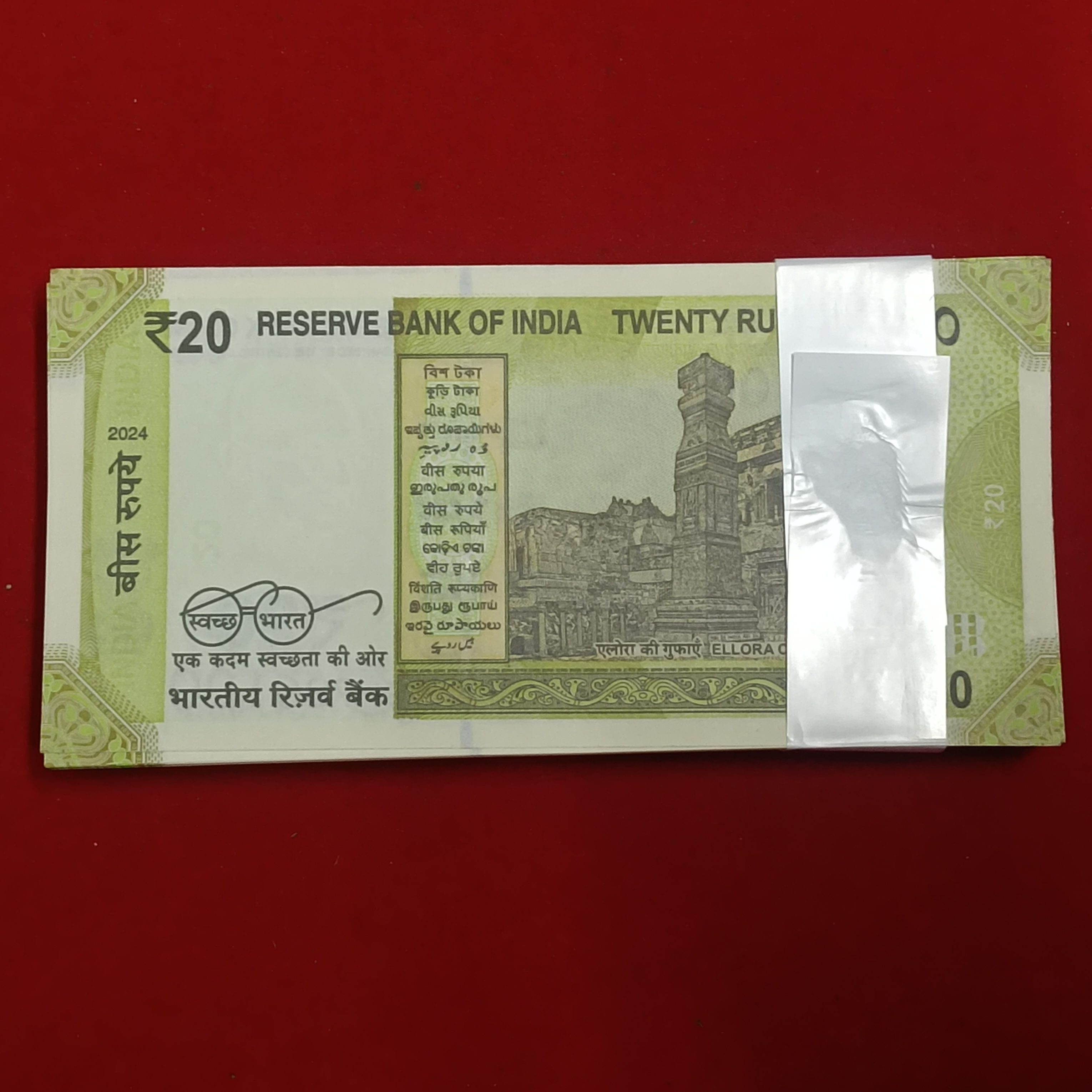 Twenty Rs Rare Full Bundle 786001 Gem Bunc Condition Governor Shaktikantdas Year 2025 Republic of India