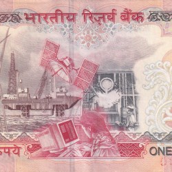 Alternative view of 1000 RUPEES GOVERNOR BIMAL JALAN (A INSERT WITHOUT YEAR ) RARE NOTE WITHOUT PEN MARK