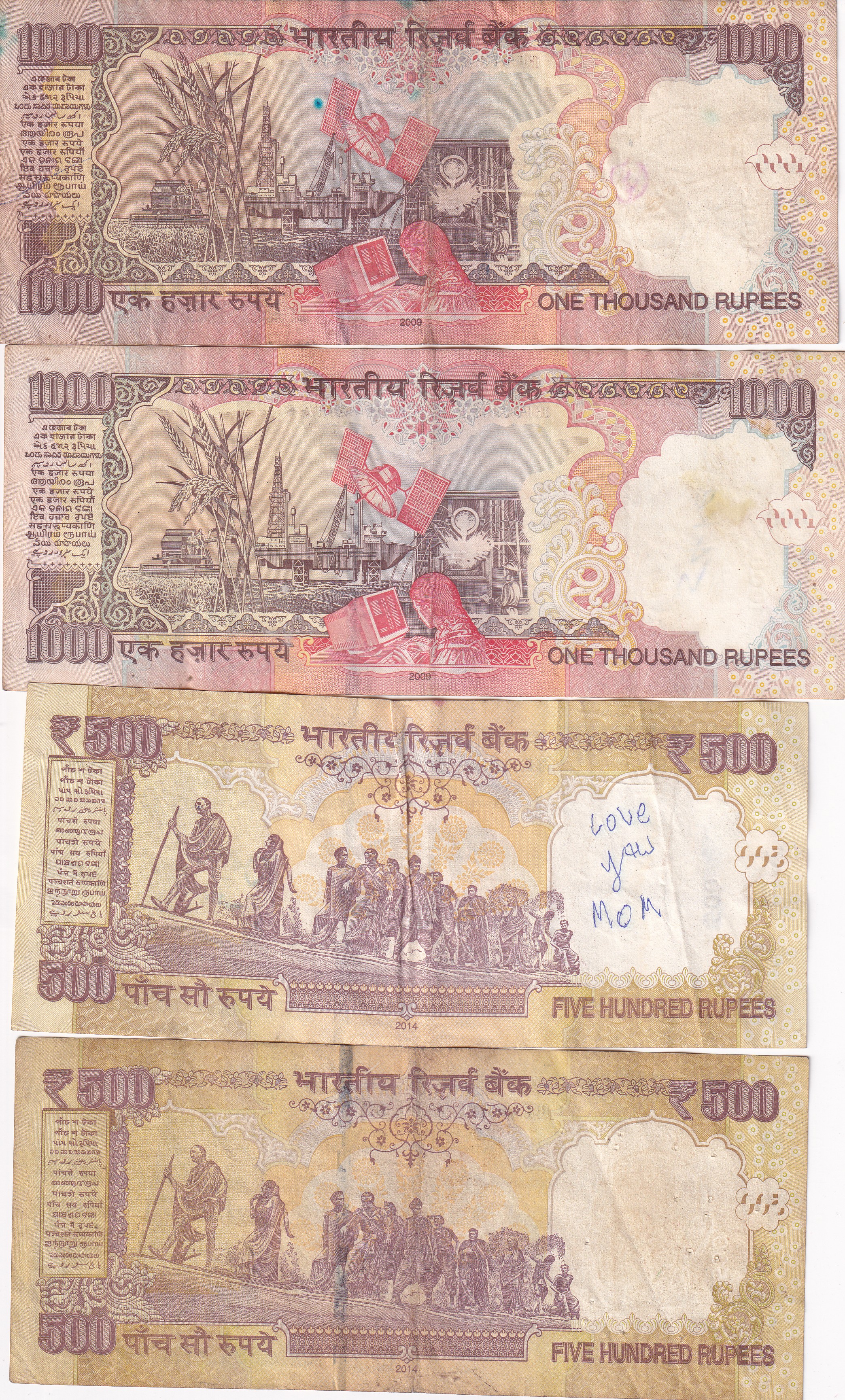 4 Different Governor Rare (4 Pcs) Note Set - Image 2