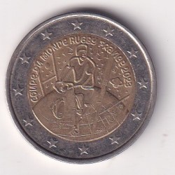 France 2 Euros 2023 Rugby World Cup 2023 Bimetallic Commemorative issue Rare Coin #E-108