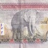 Nepal 1000 Rupees Rare Note#B2 - Image 2