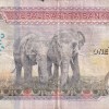 Nepal 1000 Rupees Rare Note#B2 - Image 2