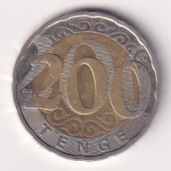 Kazakhstan 200 Tenge 2021 Rare Bimetallic Coin #E-120