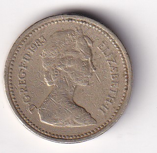 United Kingdom 1 Pound -1983 (Elizabeth II; Royal Arms) Rare Commemorative Coin #E-126