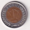 Ghana 1 Cedi 2007 Rare Bimetallic Coin #E-123 - Image 2