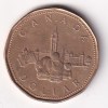 Canada 1 Dollar 1992 (Elizabeth II; Canada 125/Parliament) Rare Commemorative Coin#E- 132 - Image 2