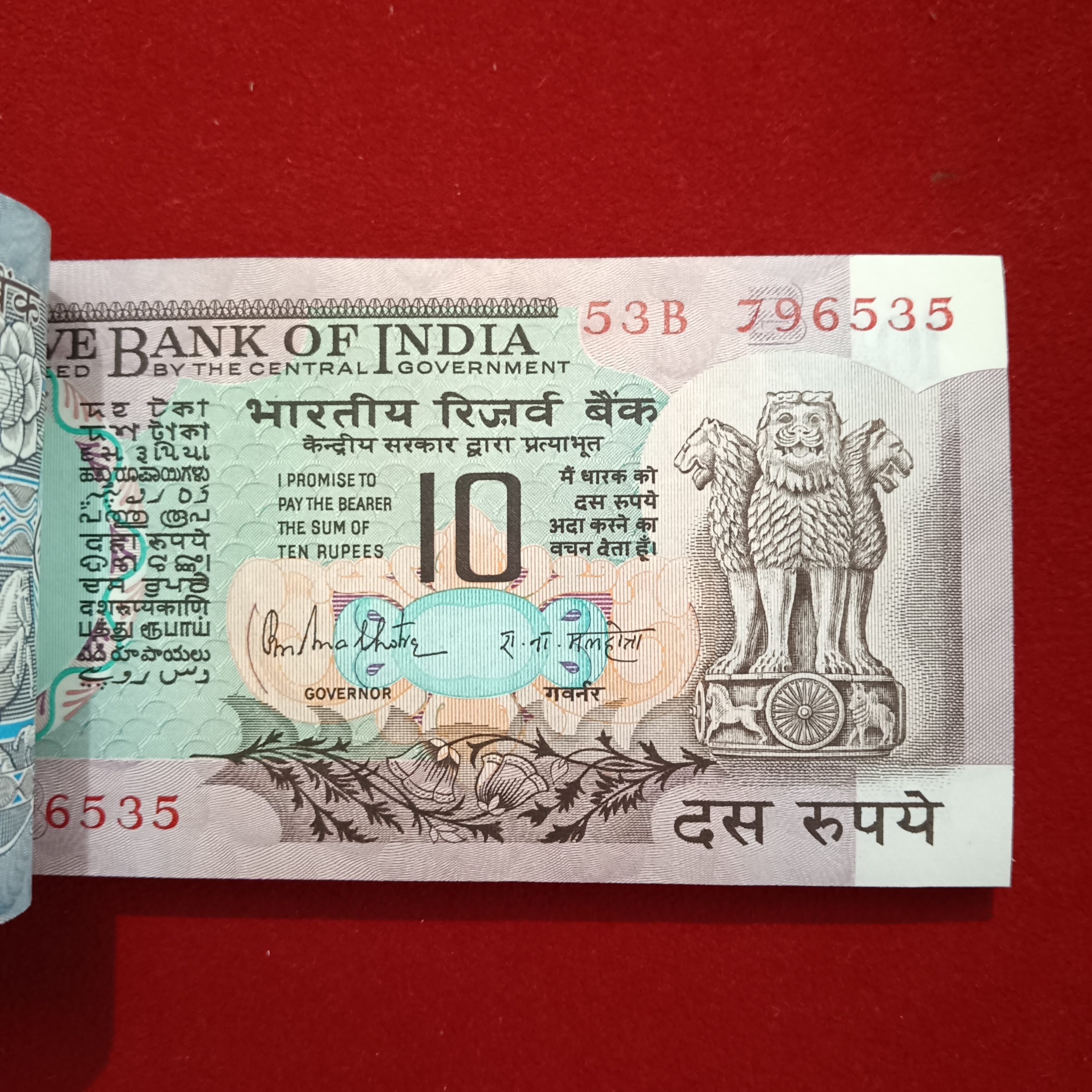 Ten Rs Ex Rare Peacock Full Bundle Governor RN Malhotra Republic of India 796501 - Image 4