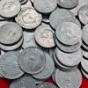 1 RUPEE JAWAHARLAL NEHRU 1964 COIN SET OF 5 COINS