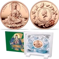Ex Rare Proof Coin MANJUSRI VS DRAGON 2024 Year 25 Cents Charles III SAMOA