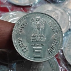 Alternative view of 5 RUPEE INDRA GANDHI COIN UNC CONDITION COIN