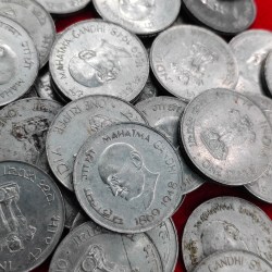 1 RUPEE MAHATMA GANDHI COIN SET OF 5 COINS