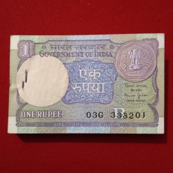 One Rs Rare Small Coin Full Bundle Finance SECRETARY Bimal jalan 1990 Year 338201
