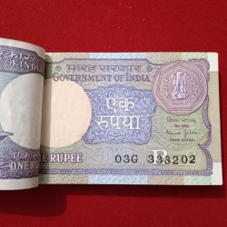 Alternative view of One Rs Rare Small Coin Full Bundle Finance SECRETARY Bimal jalan 1990 Year 338201