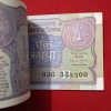 One Rs Rare Small Coin Full Bundle Finance Secretary Bimal jalan 1990 Year 338201 - Image 6