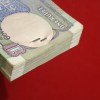 One Rs Rare Small Coin Full Bundle Finance Secretary Bimal jalan 1990 Year 338201 - Image 9