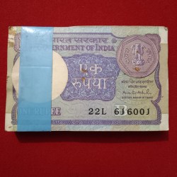 One Rs Small Coin Rare Bundle Finance Minister Montek Singh Ahluwalia Unc Condition 1991 Year 616001