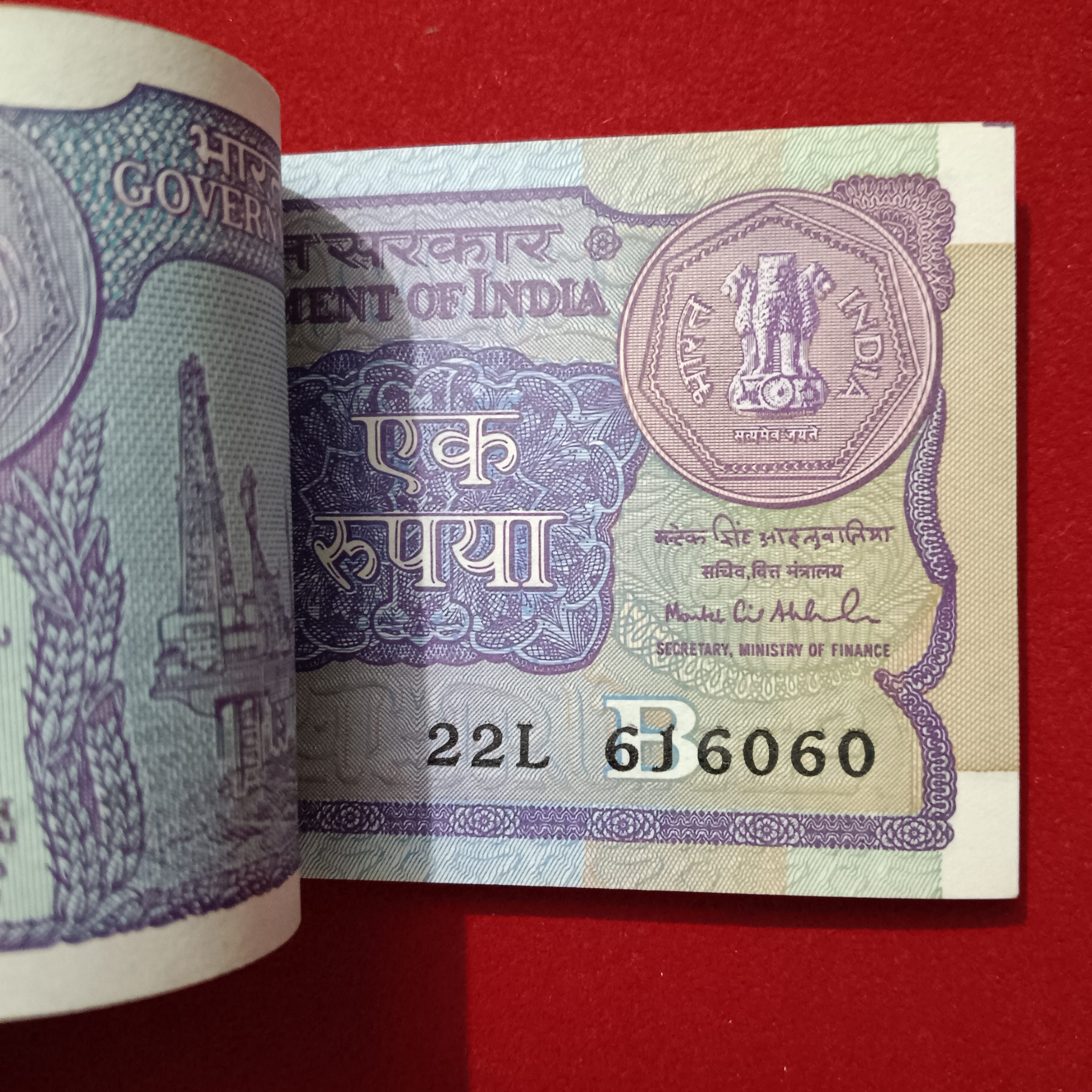 One Rs Small Coin Rare Bundle Finance Minister Montek Singh Ahluwalia Unc Condition 1991 Year 616001