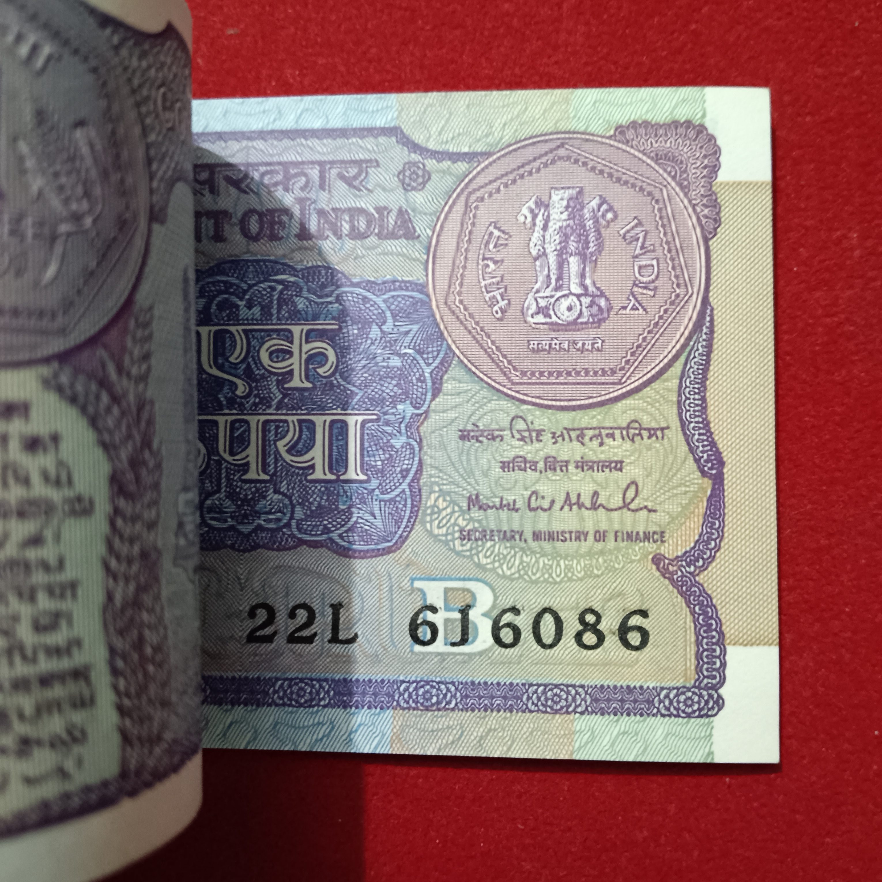 One Rs Small Coin Rare Bundle Finance Minister Montek Singh Ahluwalia Unc Condition 1991 Year 616001