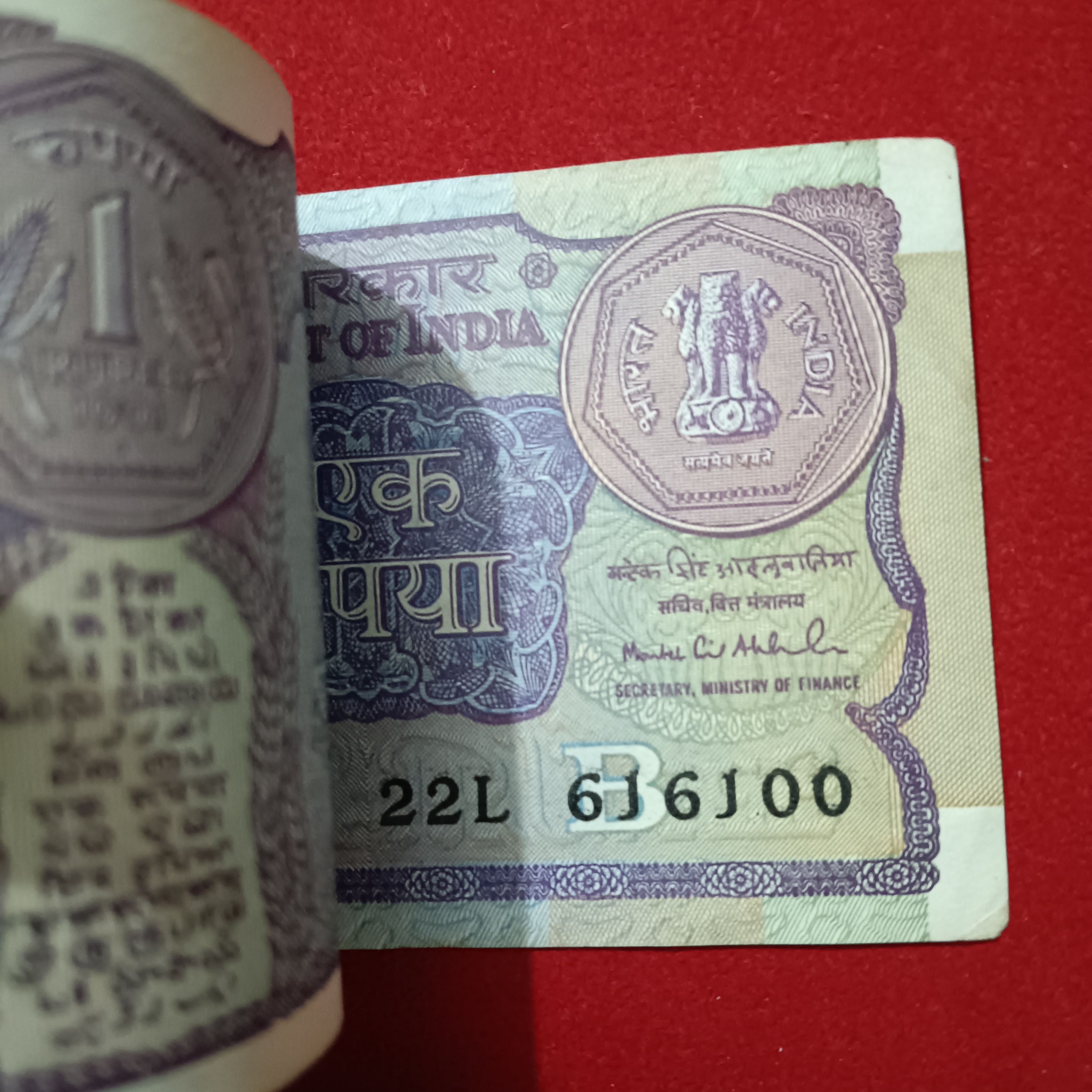 One Rs Small Coin Rare Bundle Finance Minister Montek Singh Ahluwalia Unc Condition 1991 Year 616001