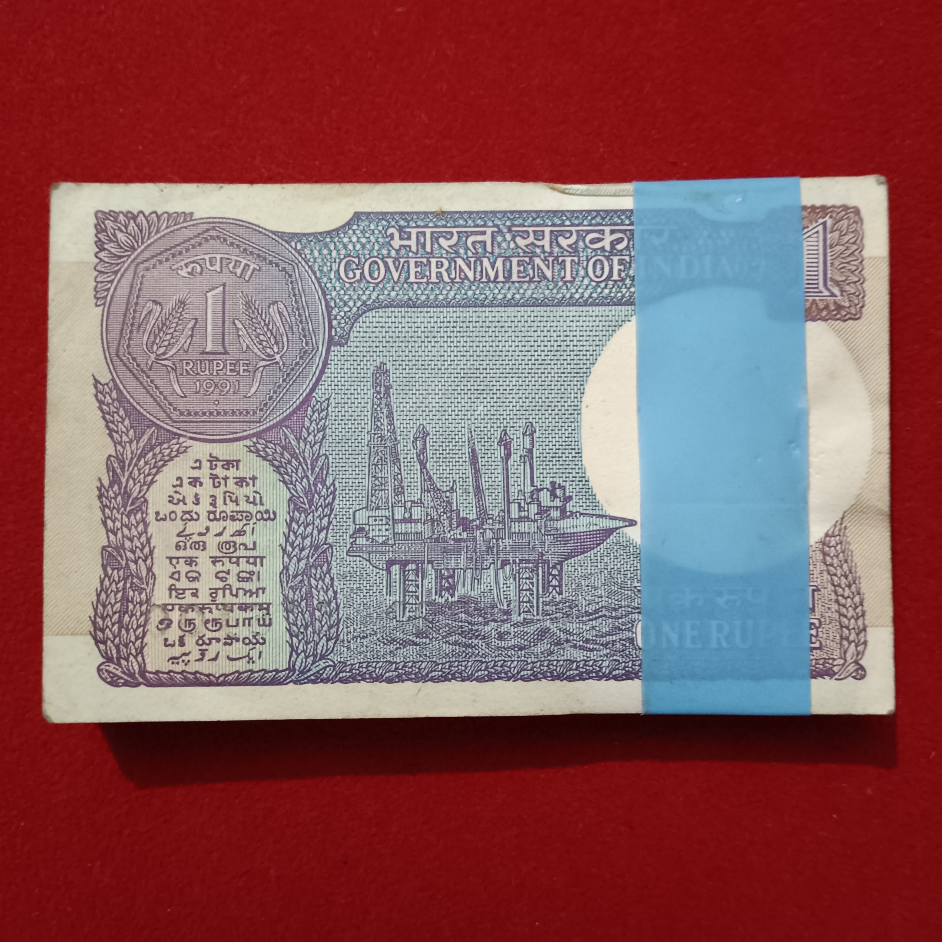 One Rs Small Coin Rare Bundle Finance Minister Montek Singh Ahluwalia Unc Condition 1991 Year 616001