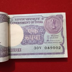 Alternative view of One Rs Old Rare Small Coin Ultra Gem Unc Bundle Finance Minister S Venkatraman 1985 Year 089001