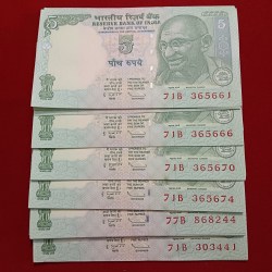 Alternative view of Five Rs Mahatma Gandhi Ji Losse Notes 100 Pcs Unc Condition Governor D Subbarao Republic of India