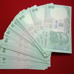 Five Rs Mahatma Gandhi Ji Losse Notes 100 Pcs Unc Condition Governor D Subbarao Republic of India