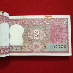 Alternative view of Two Rs Rare Tiger Full Bundle Governor IG Patel Holy Number 786 Republic of India 197701