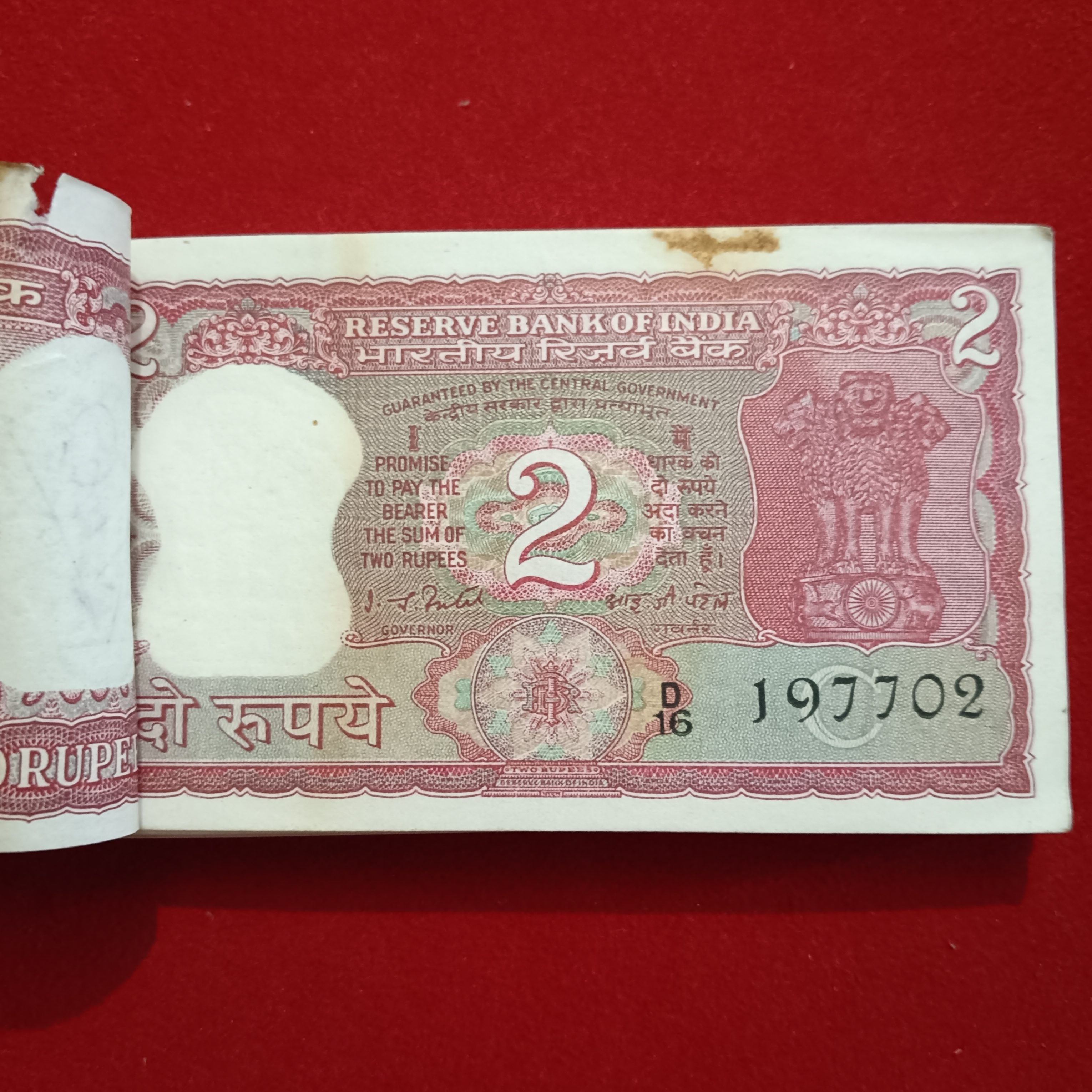 Two Rs Rare Tiger Full Bundle Governor IG Patel Holy Number 786 Republic of India 197701