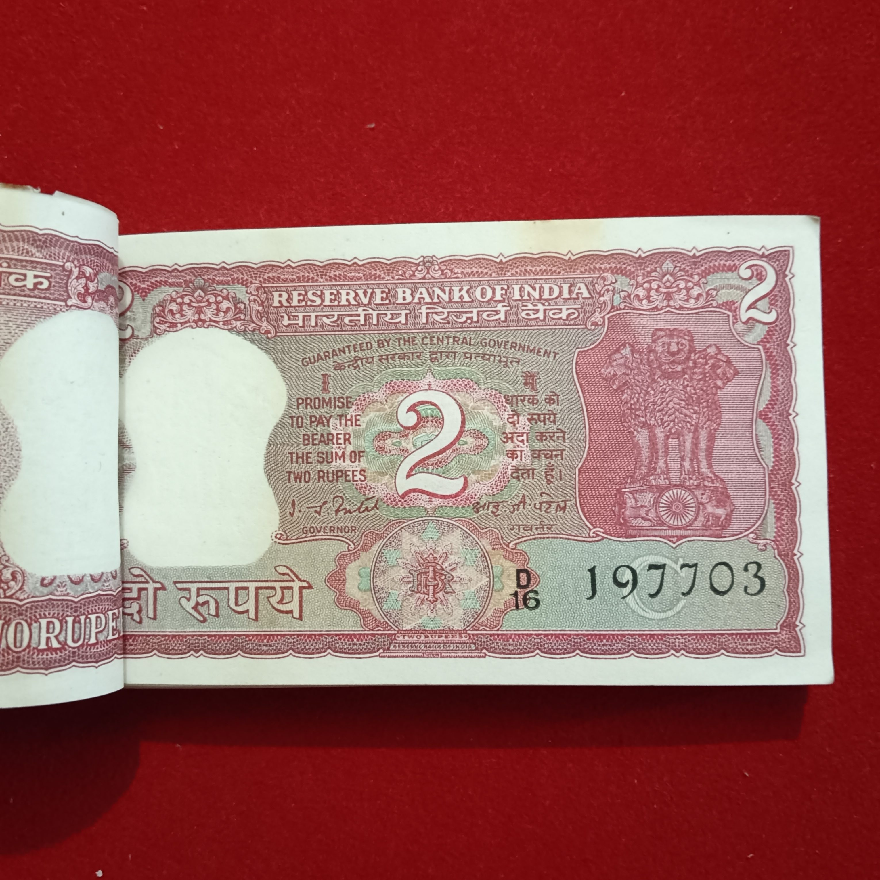 Two Rs Rare Tiger Full Bundle Governor IG Patel Holy Number 786 Republic of India 197701