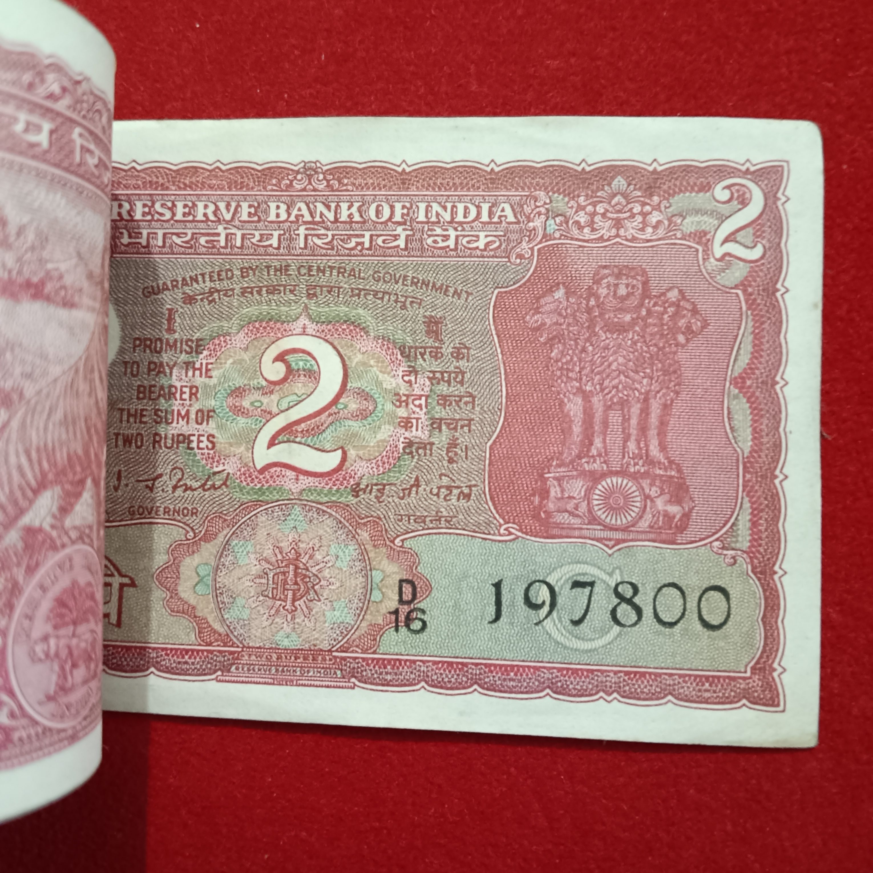 Two Rs Rare Tiger Full Bundle Governor IG Patel Holy Number 786 Republic of India 197701
